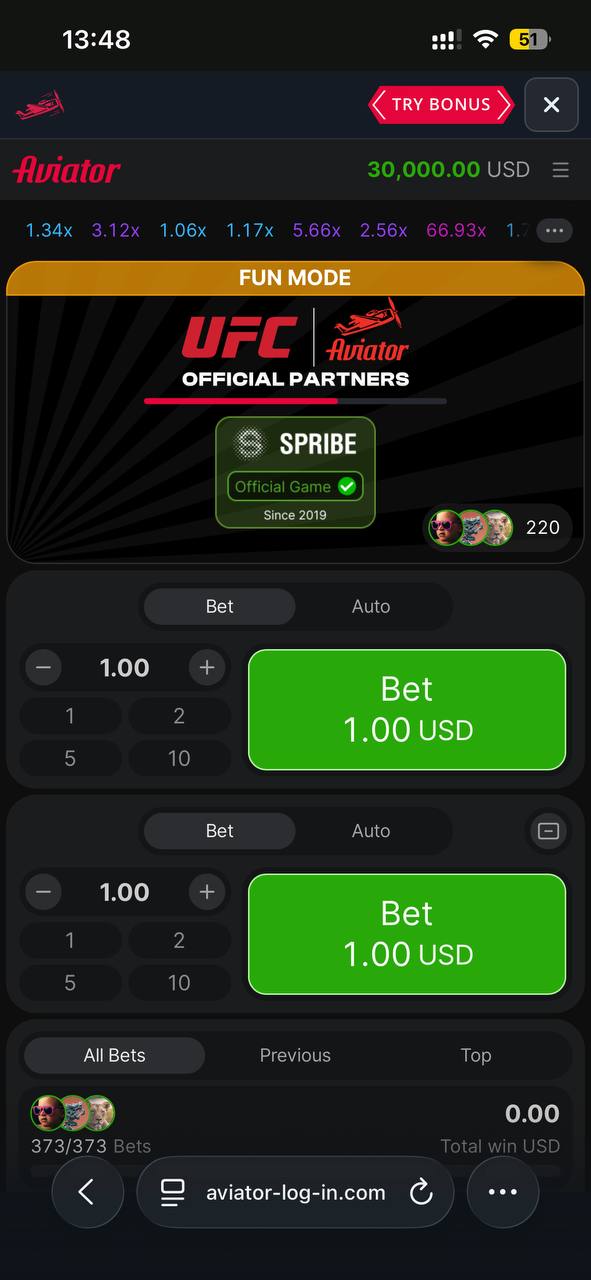 Open the menu near the address bar