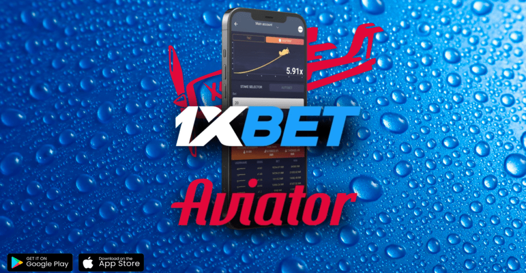 application mobile 1xBet